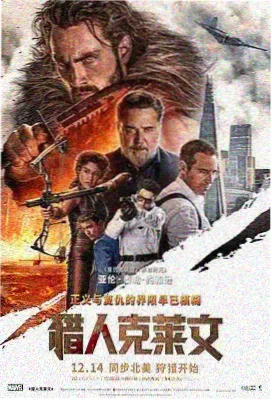 咒术回战第三季在线观看完整版 合集
